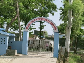 कैदीबन्दीको उपचारको क्रममा मृत्यु